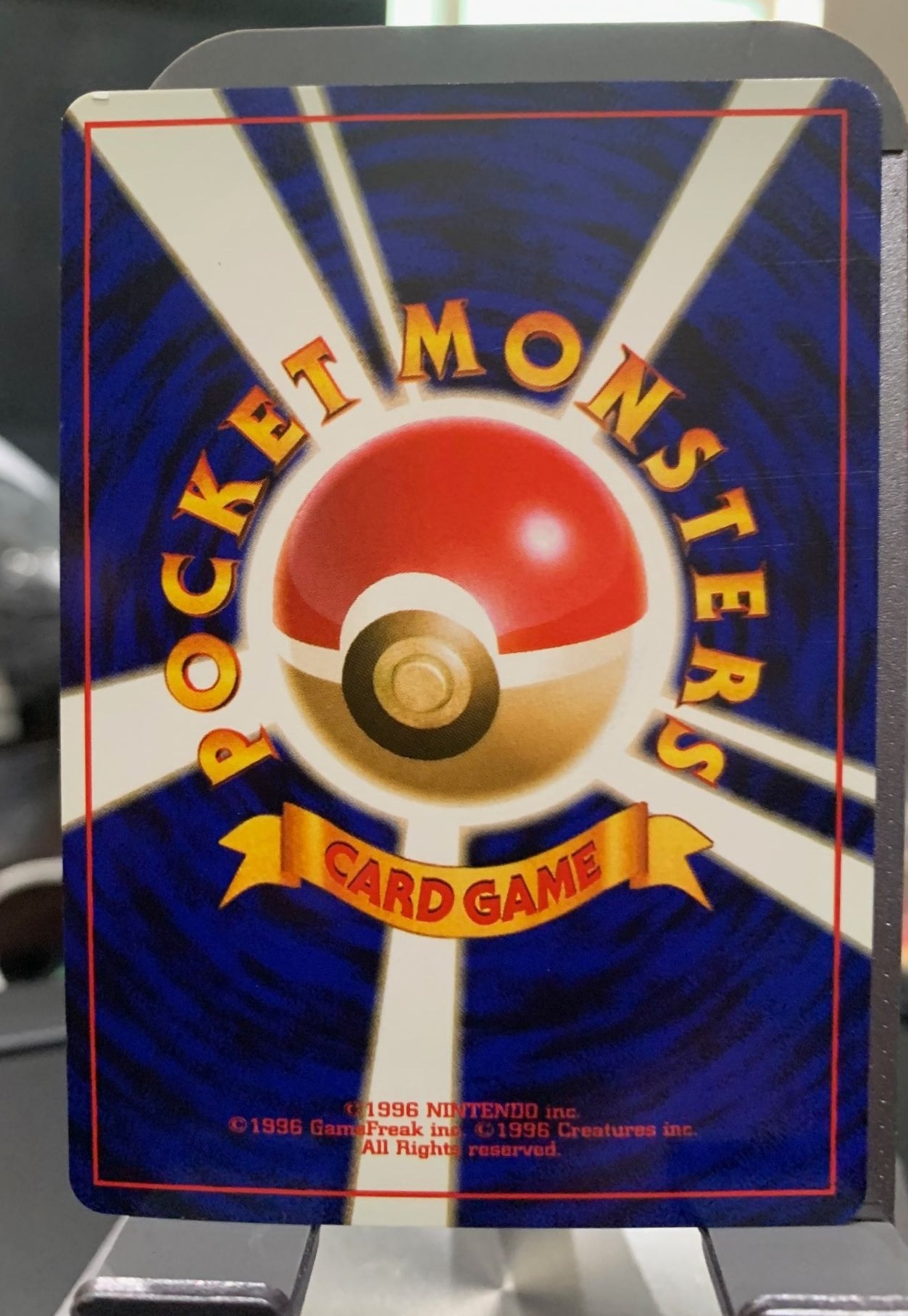 Card back