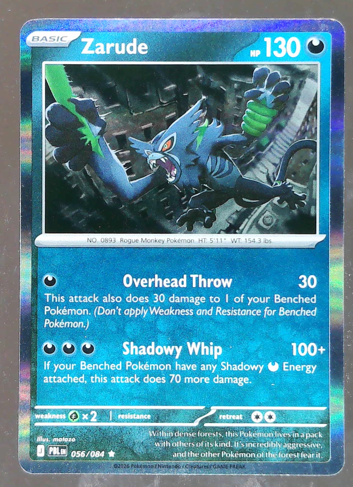 Card front