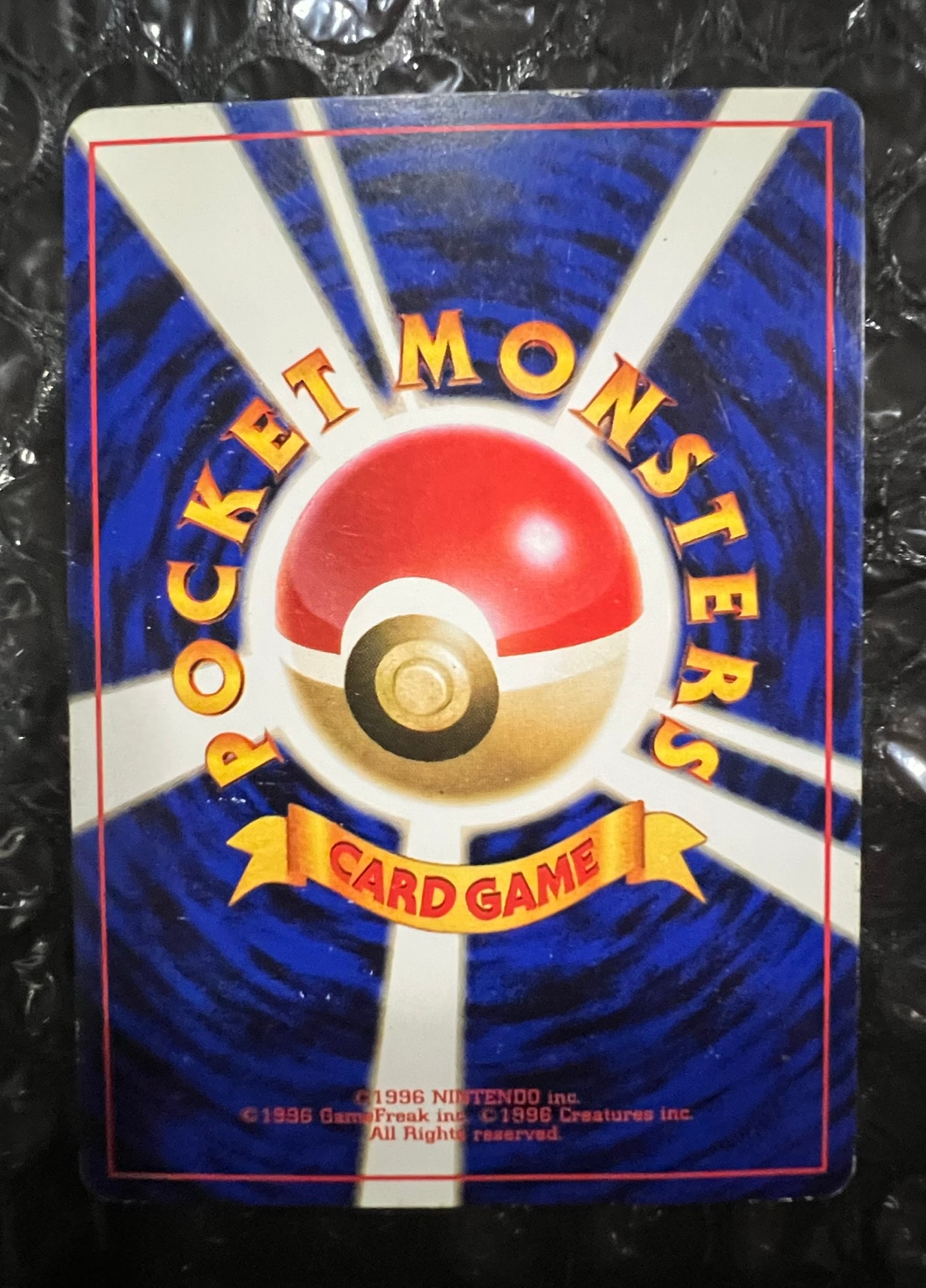 Card back